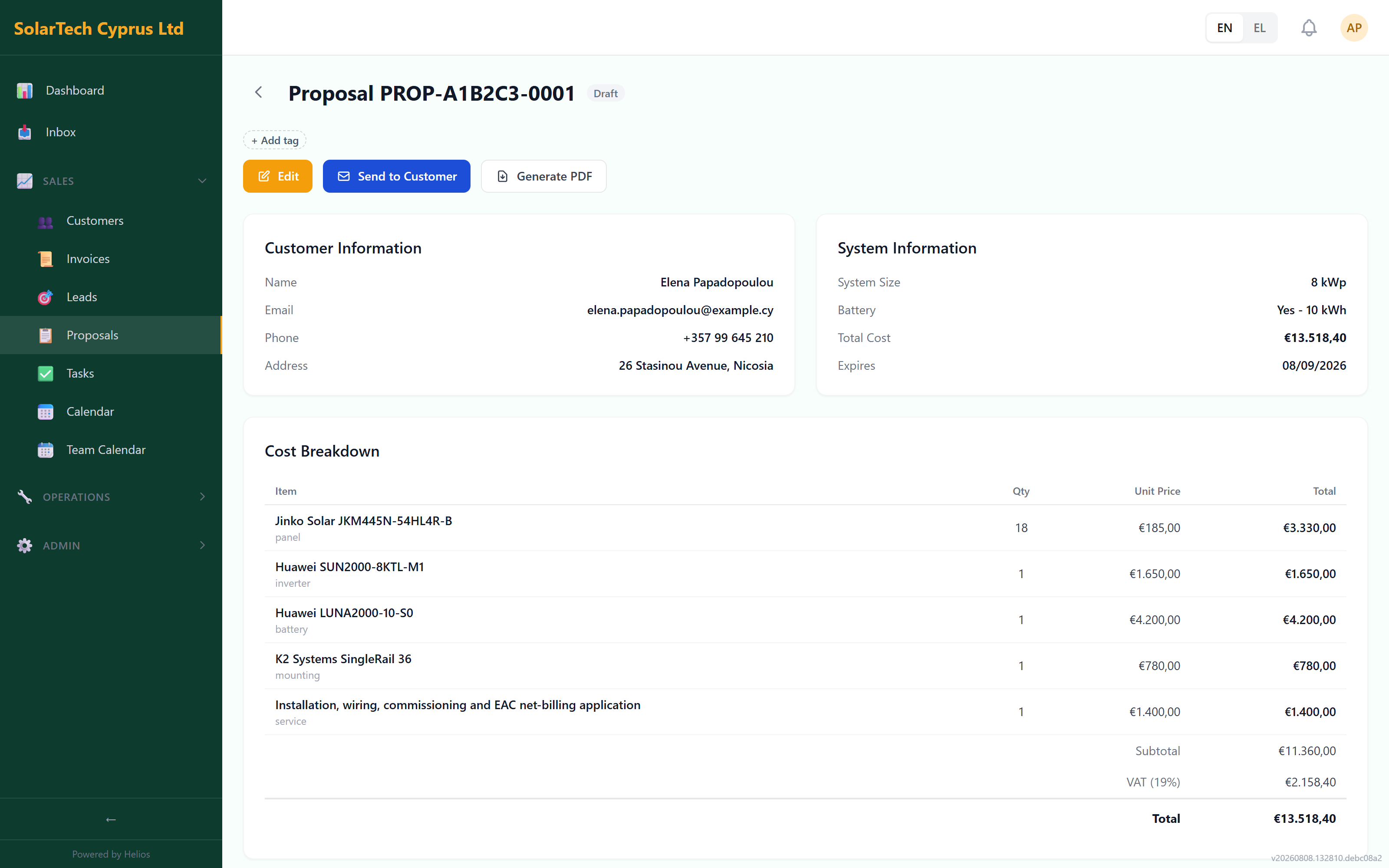 Helios proposal with ROI snapshot (demo data)